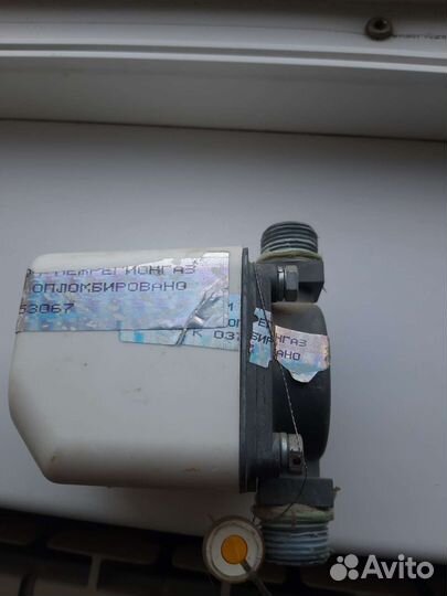 Газовый счетчик