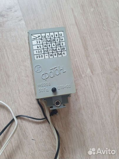 Фотоаппарат ретро плёночный