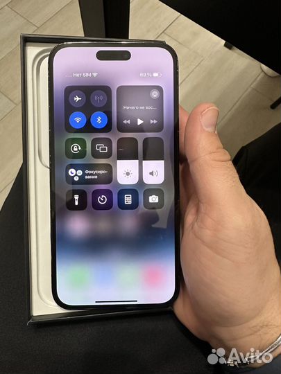 iPhone 14 Pro Max, 256 ГБ