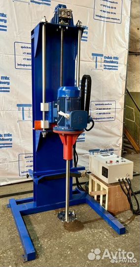 Мешалка Диссольвер 7,5 кВт