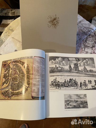 В окрестностях Москвы. История усадьбы 17-19 в