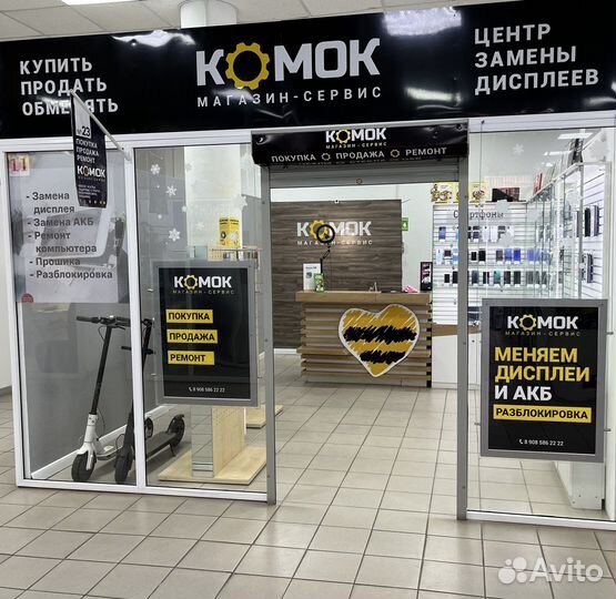 Аккумулятор iPhone, батарея, оригинал