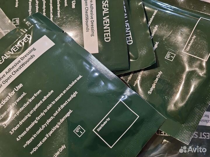 Окклюзионный пластырь