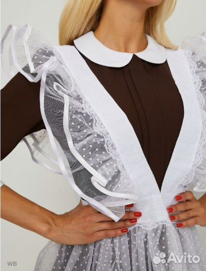 Школьный фартук