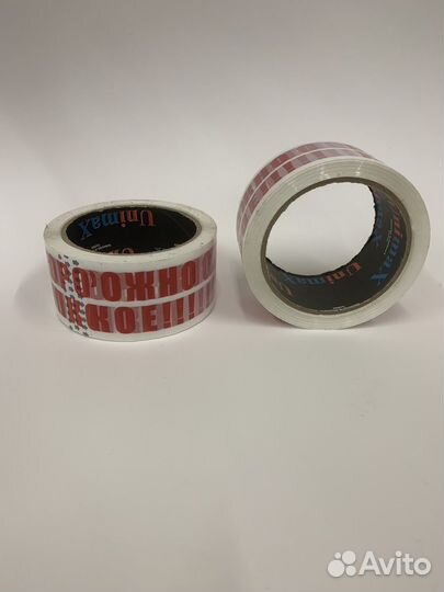 Скотч осторожно хрупкое