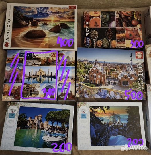 Пазлы 1000