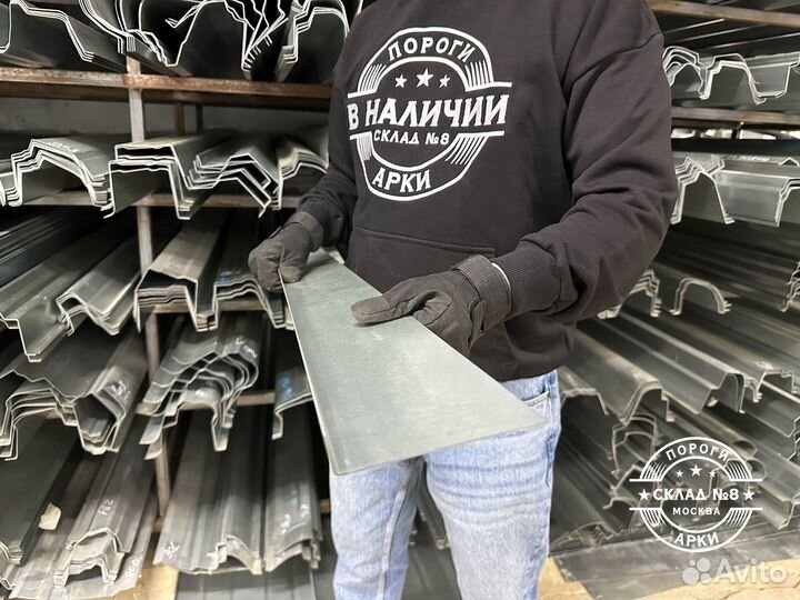 Ремотный усилитель