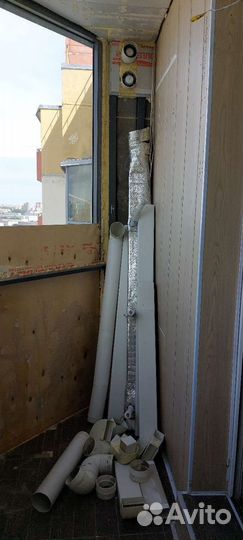 Вентилятор вытяжной бу