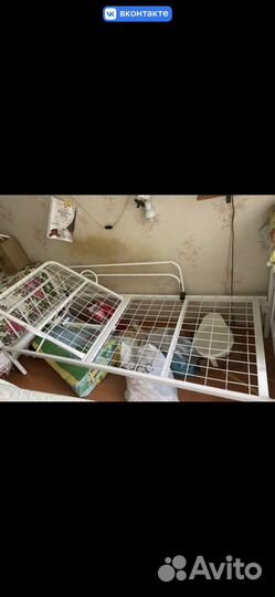 Реабилитационный инвентарь