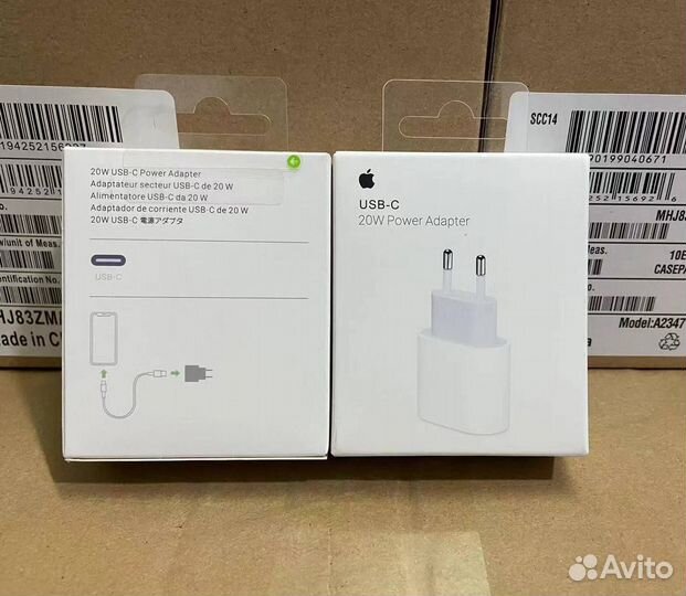 Apple 20W USB-C Power Adapter