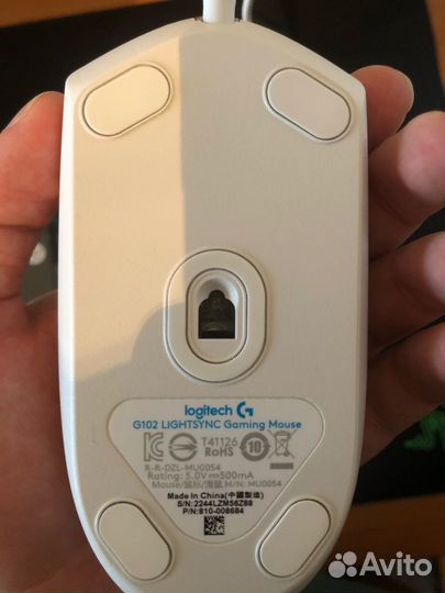 Logitech G102 Lightsync White Color
