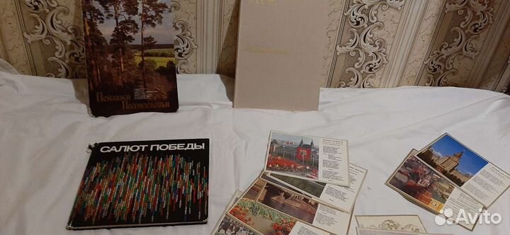 Книги о Москве