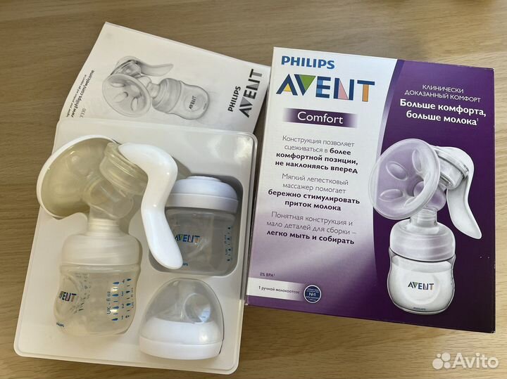 Молокоотсос ручной Philips Avent SCF330