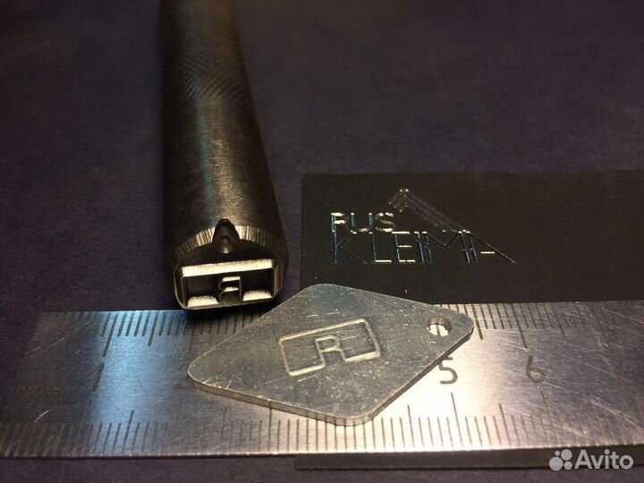 Клеймо с Вашим оттиском по металлу