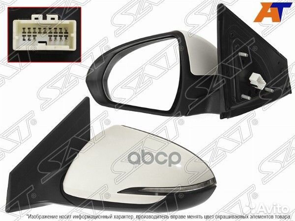 Зеркало hyundai elantra 18-20 обогрев/поворот 6