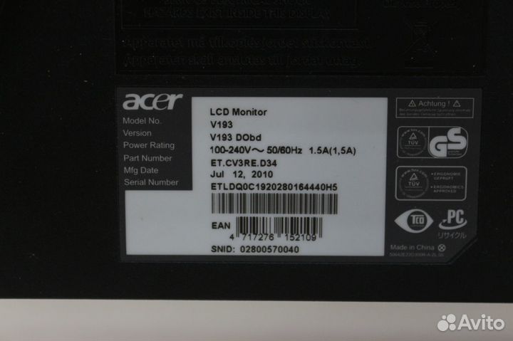 Монитор Acer 19