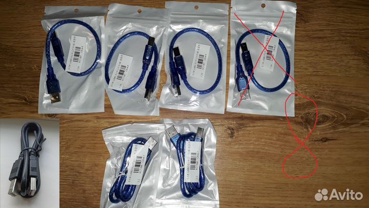 Кабели разные