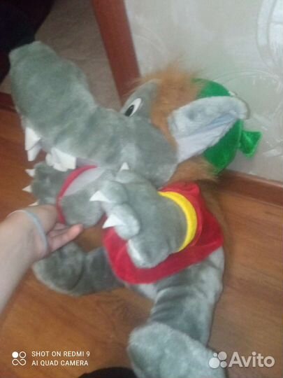 Мягкая игрушка волк