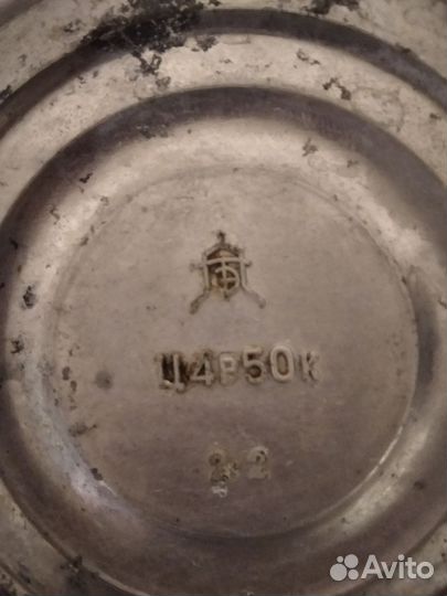 Форма для выпечки орешница