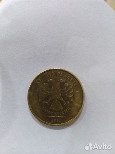 Монета2012 года брак