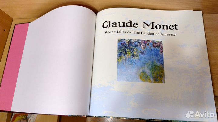 Серия Masterworks XL Claude Monet