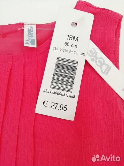 Idexe Нарядное платье р.86 см