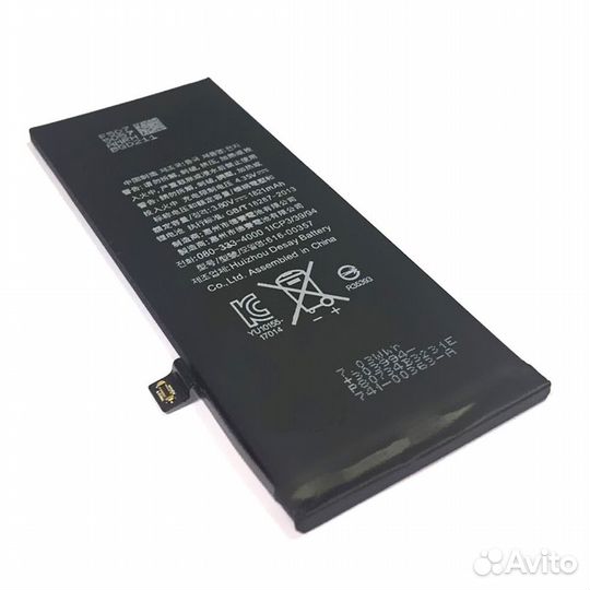 Акб (Аккумулятор) iPhone SE 2020