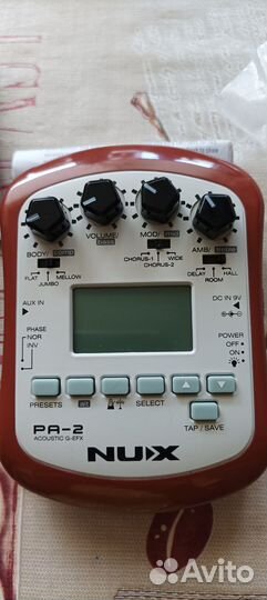 Портативный процессор для гитары