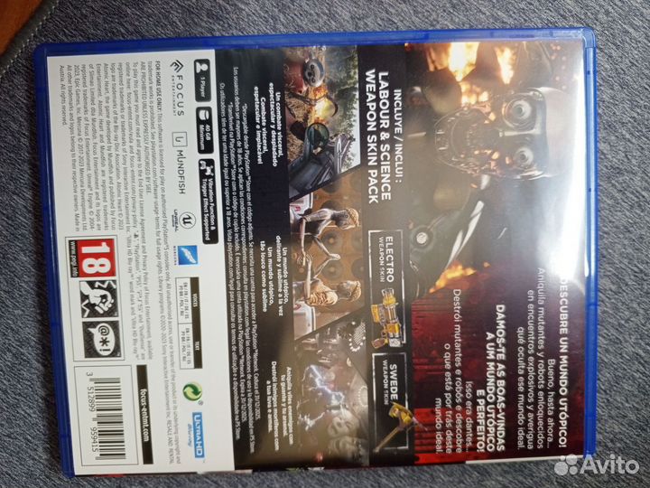 Игра для приставки ps5