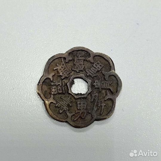 Китайские амулеты старые