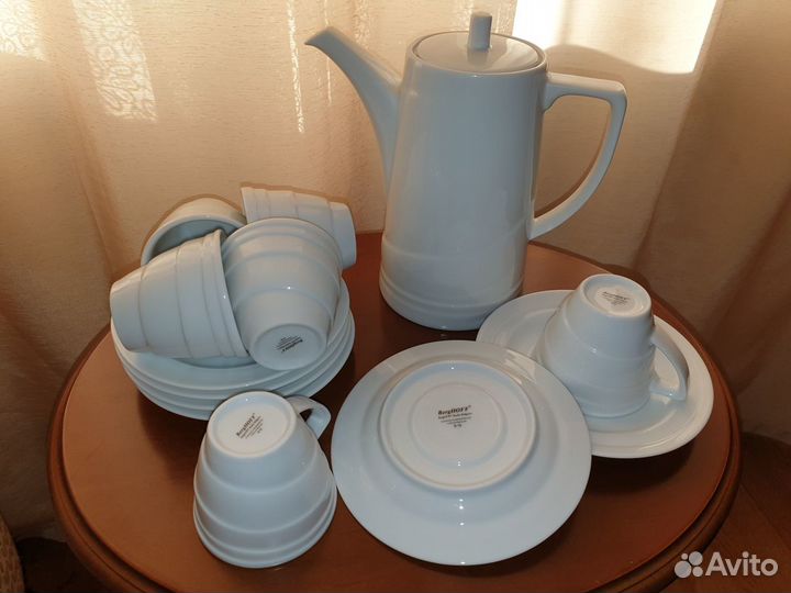 Бельгийский сервиз berghoff