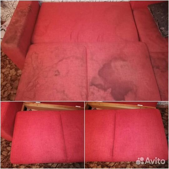 Химчистка дивана