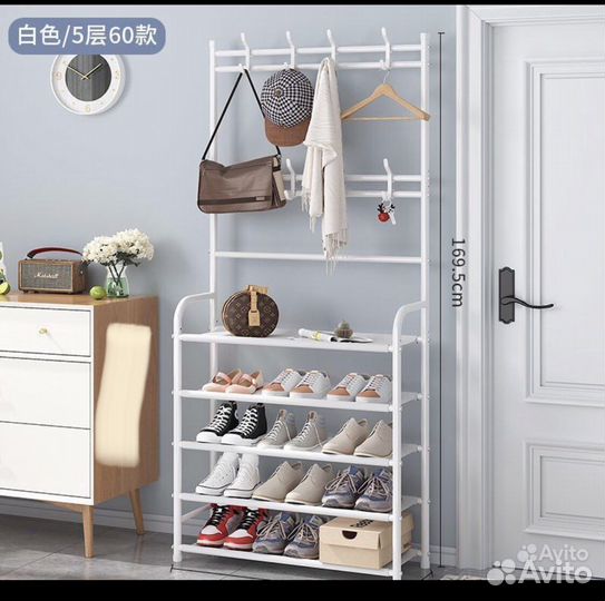 Обувница IKEA