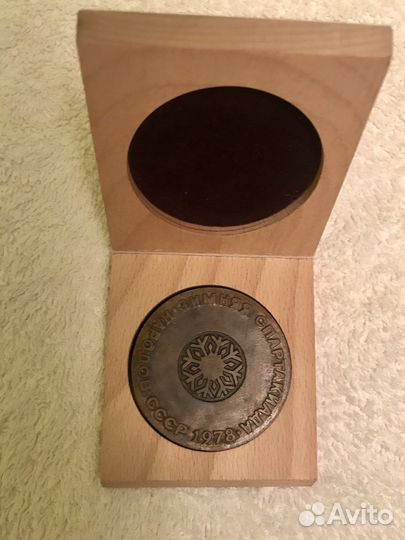 Наградные медали