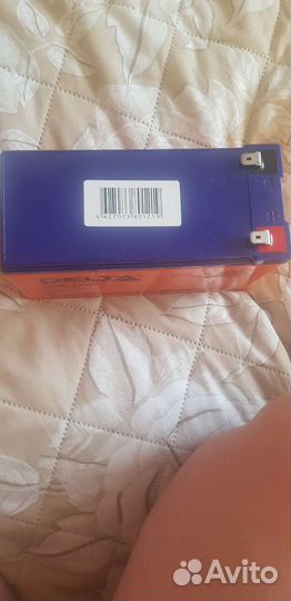 Аккумуляторная батарея delta