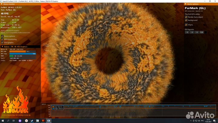 Видеокарта Msi Armor rx 470 4 gb