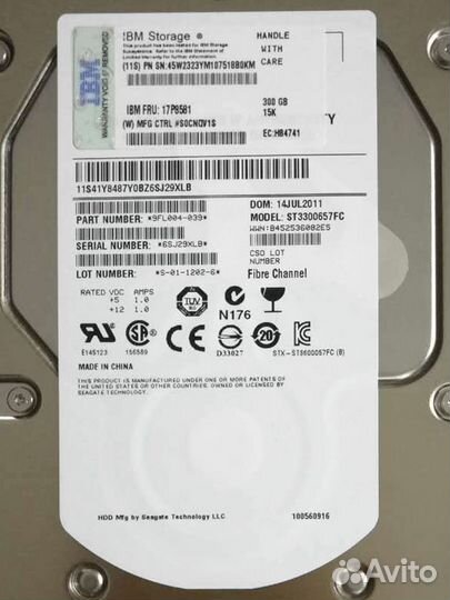 Жесткий диск IBM 300Gb 17P8581 45W2323 FC 3.5