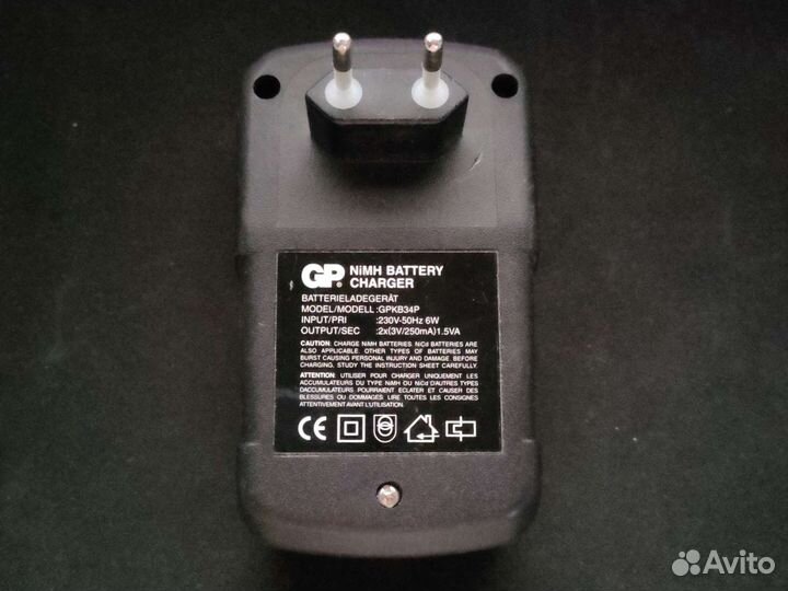 Устройство для заряда батареек