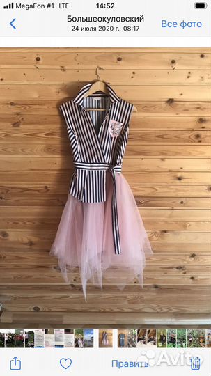 Платье турция