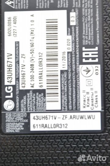 На разбор LG 43UH671V