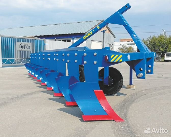 Плуг НПО«СУР» ПСКу–9, 2023