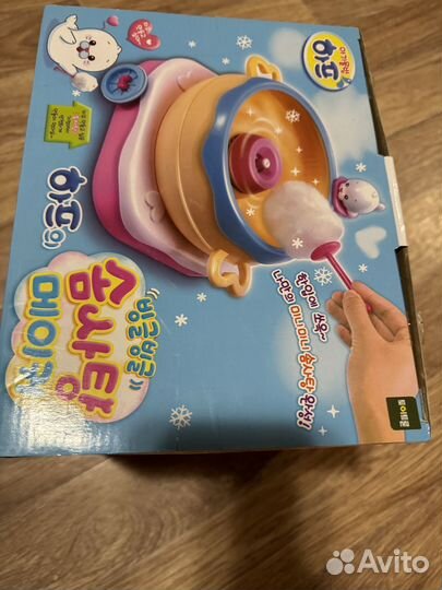 Аппарат для приготовления сахарной ваты