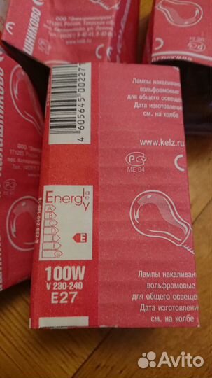 Лампы накаливания 100 W, цоколь Е27