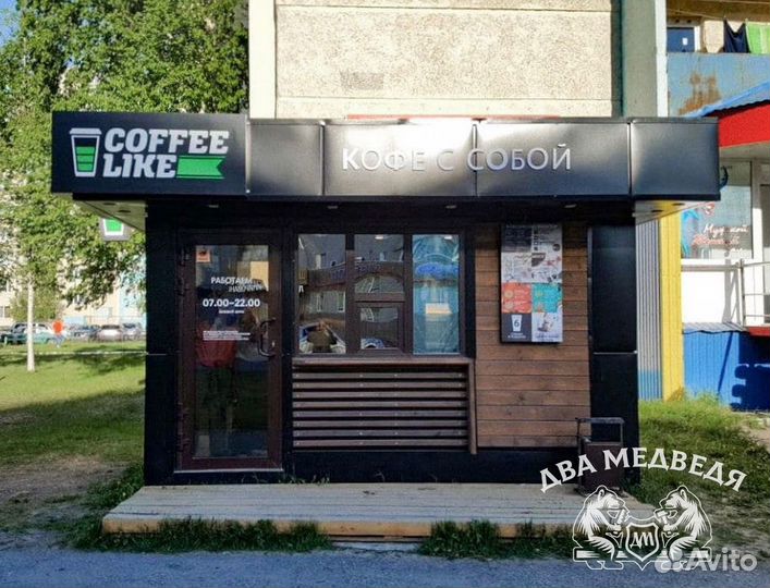 Торговый павильон для продажи кофе, выпечки 264