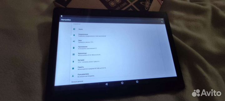 Планшет digma