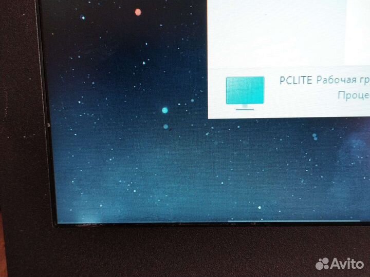 Acer 4ядра MX920