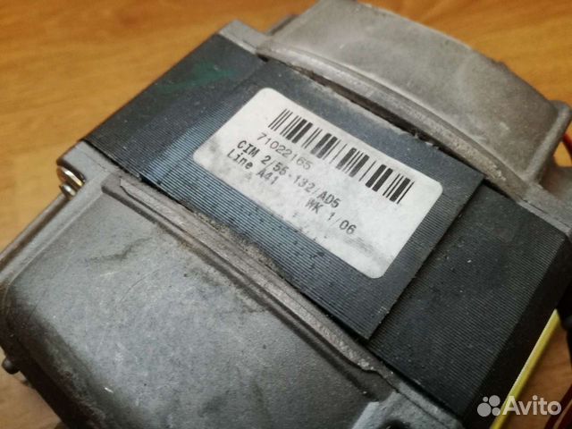 Электродвигатель мотор Аристон CIM2/55-132/AD4 160