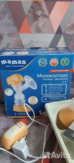 Электрический молокоотсос Maman