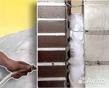 Утепления домов пеноизолом