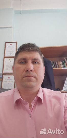 Руководитель отдела